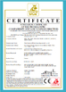 China WUXI RONNIEWELL MACHINERY EQUIPMENT CO.,LTD Certificações
